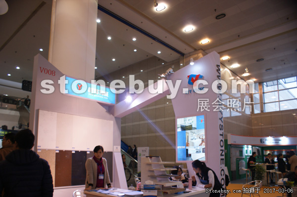 第十七屆廈門石材展